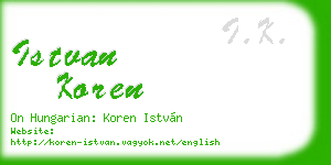 istvan koren business card